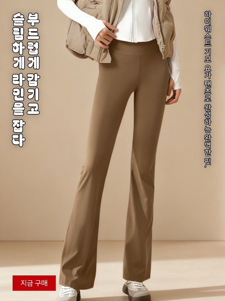 고품질 가성비 온라인 쇼핑몰