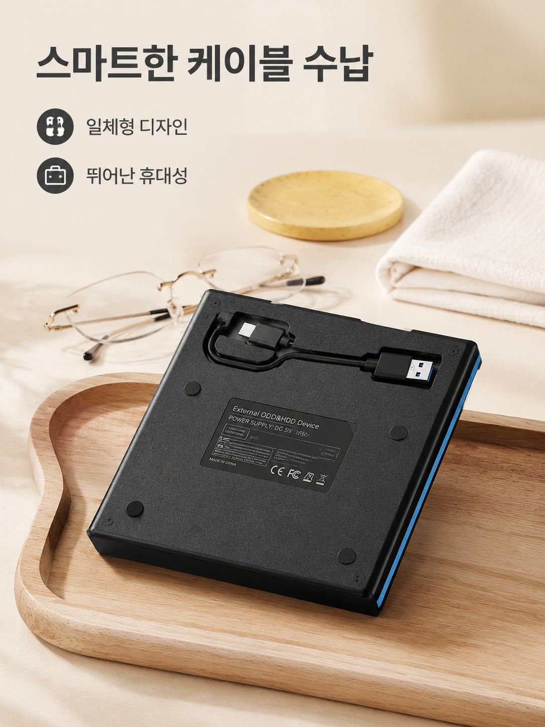 휴대용 노트북 외장형 광학 드라이브 데스크탑 지원