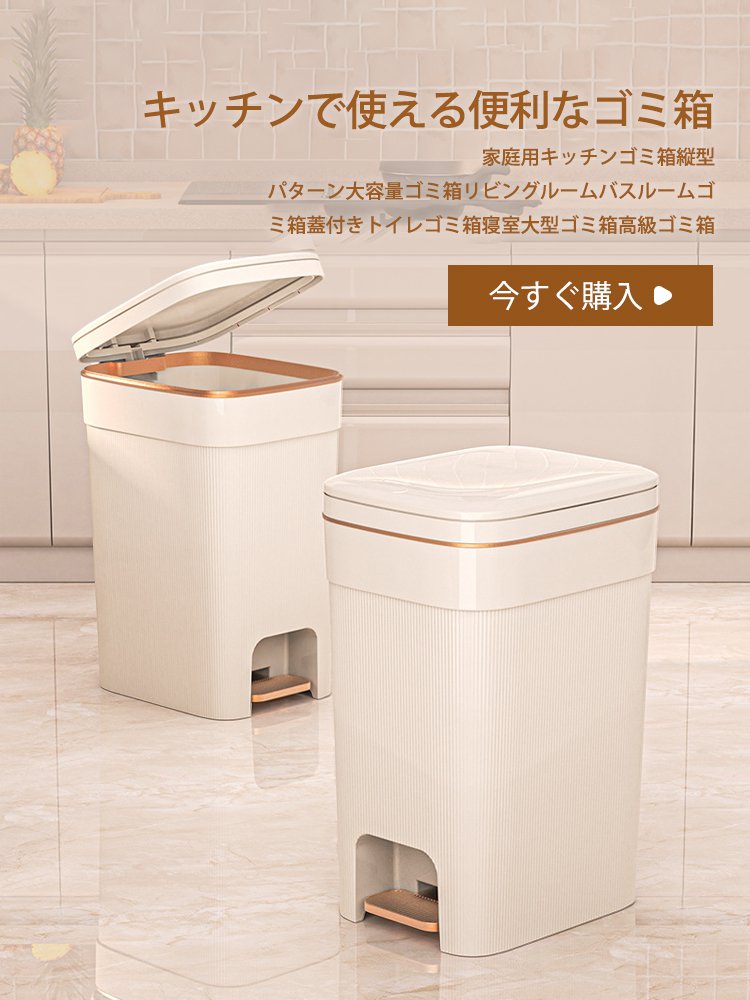  高品質低価格のオンラインショップ