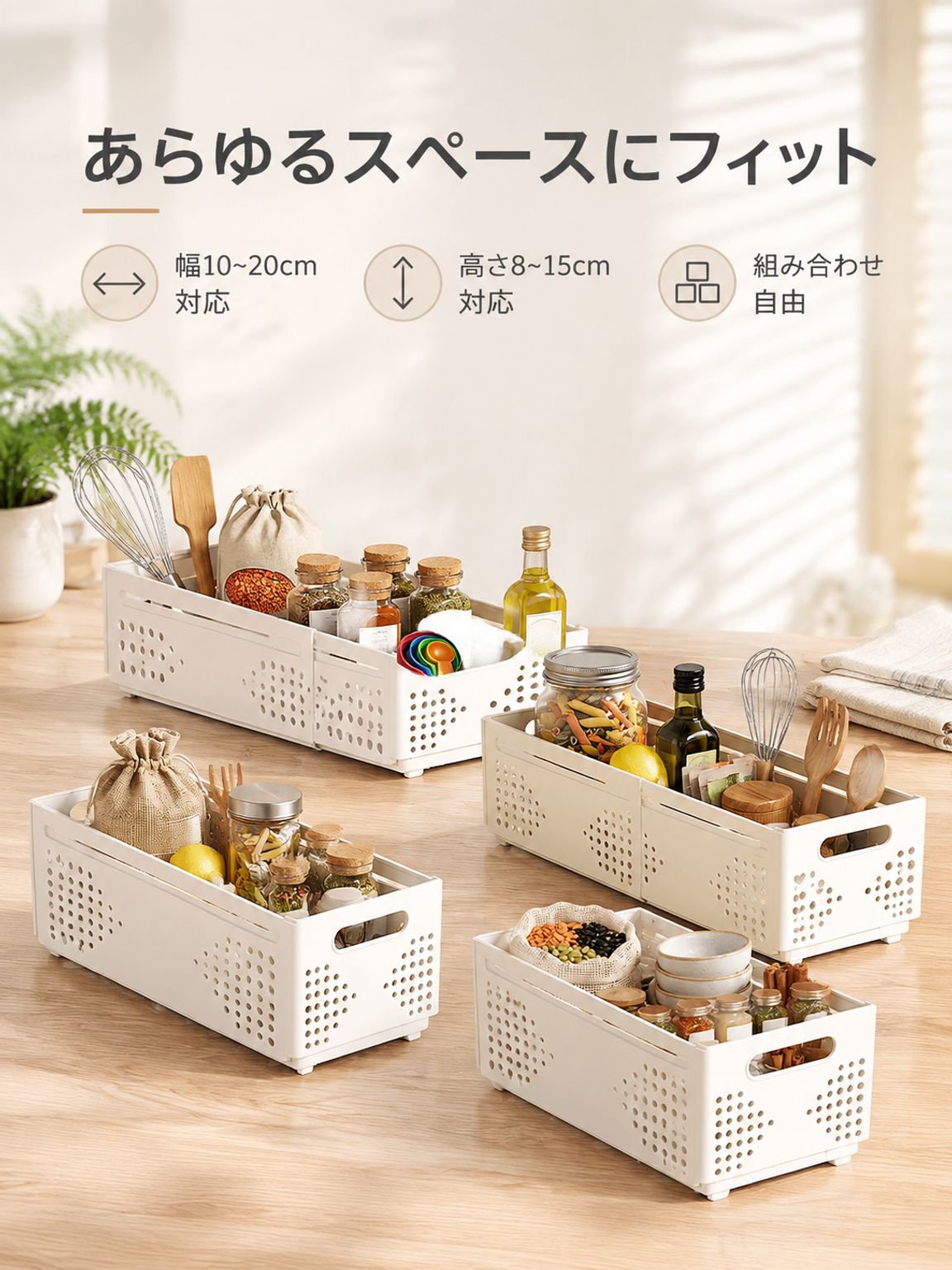 軽量で持ち運びやすい日本風分類ボックス