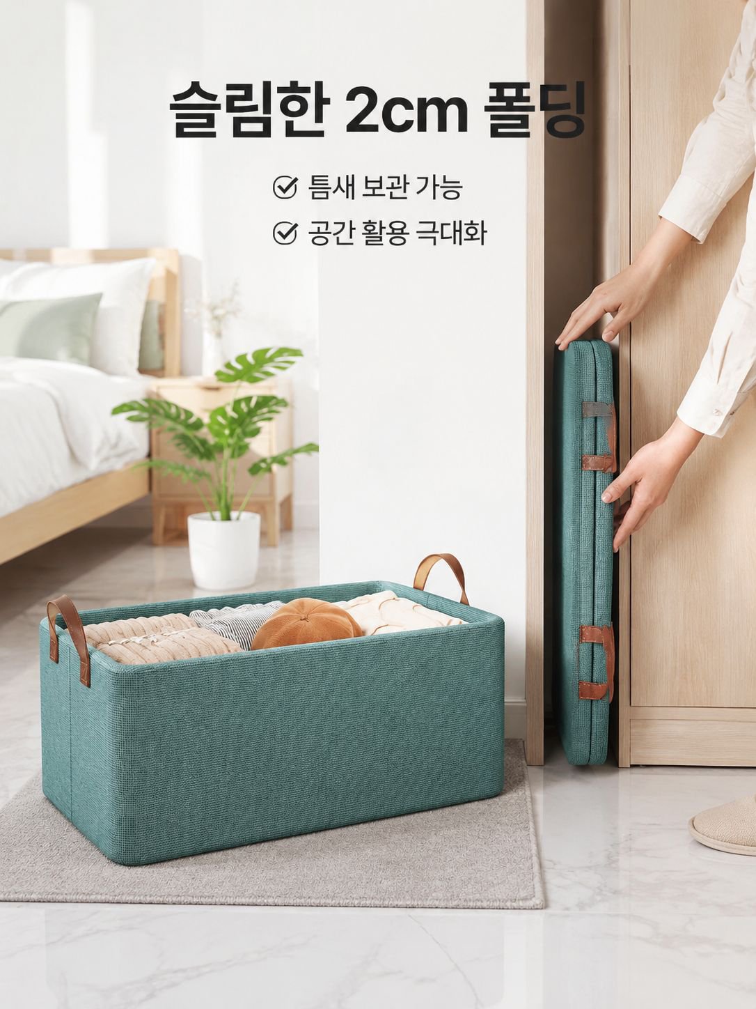 두꺼운 패브릭 스틸 프레임 접이식 휴대용 수납박스