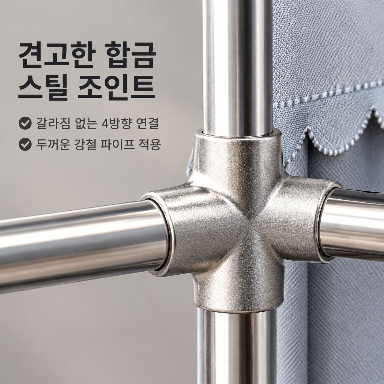 가정용 침실 튼튼한 스틸 프레임 조립식 패브릭 옷장 원룸 수납장
