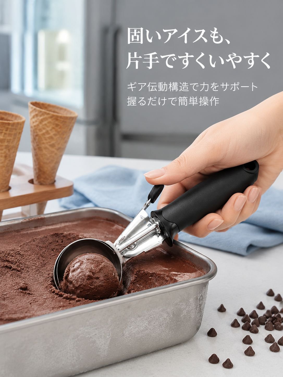 ステンレス商用アイスクリームスプーンショベルアイスクリームアイスクリームスプーン