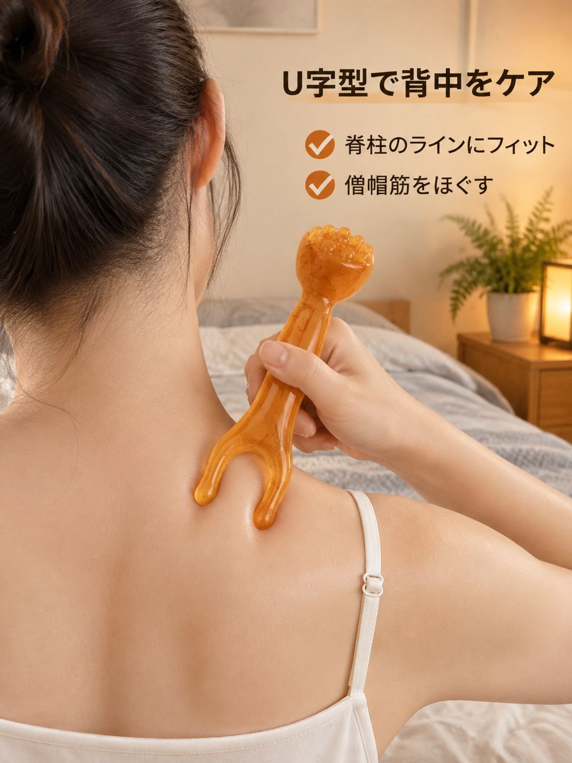 樹脂製ロータス指圧マッサージャー