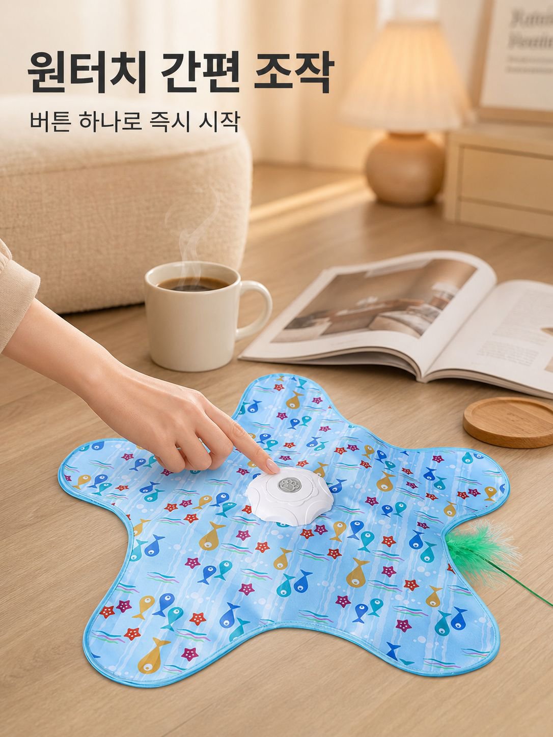 자동 고양이 장난감 및 플레이 디스크