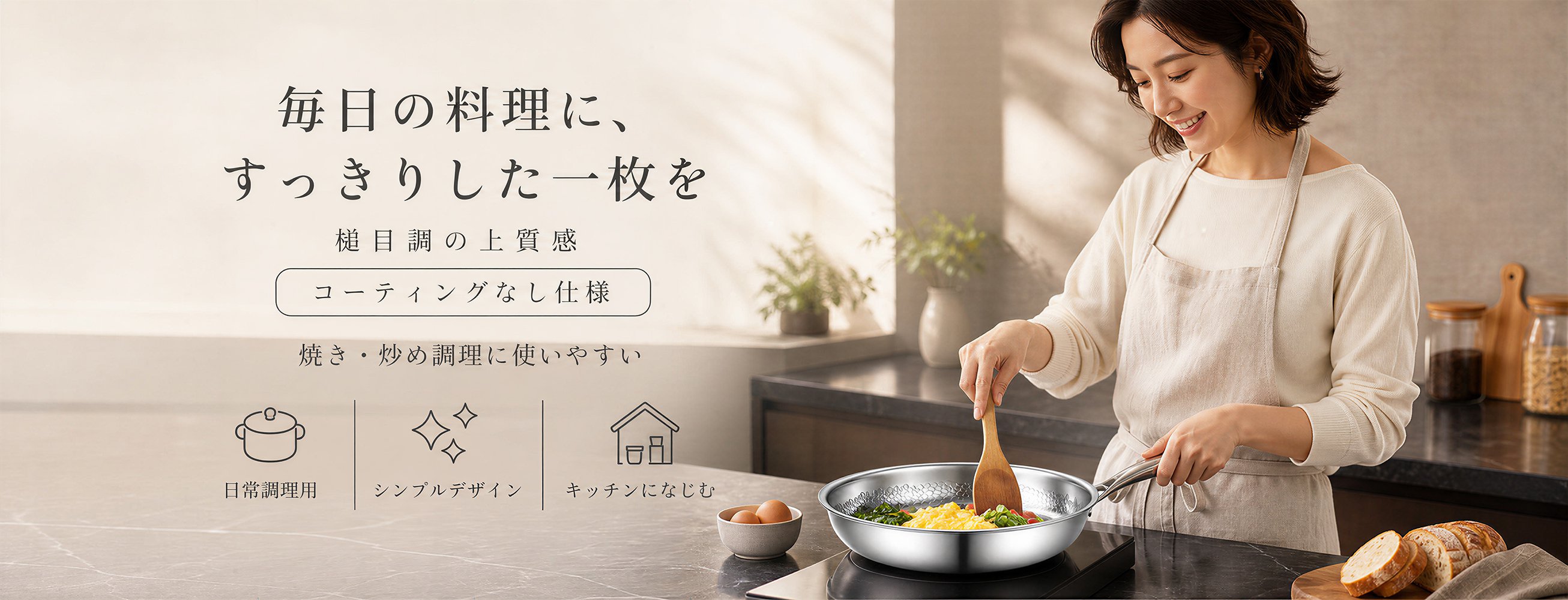 最新トレンド商品が勢揃い！今すぐチェック｜海外通販,便利なキッチン用品特集｜おしゃれな調理グッズ通販,暮らしを彩る生活雑貨通販｜人気インテリア＆便利グッズ