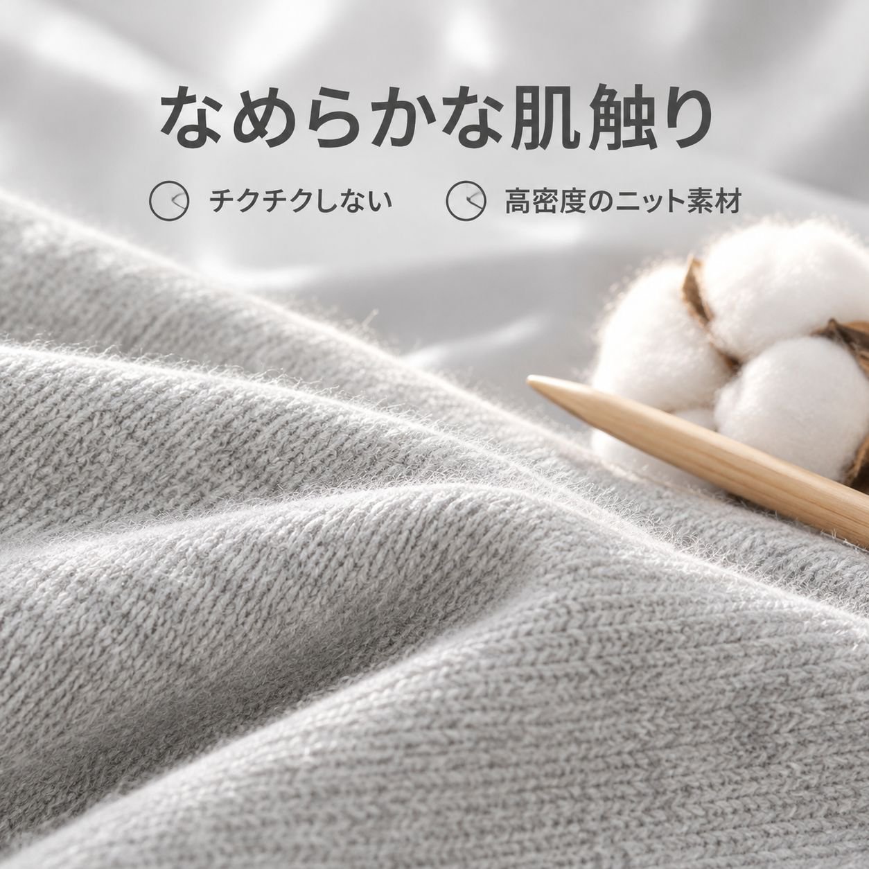 レディース スリムフィット 無地 長袖ニットトップス