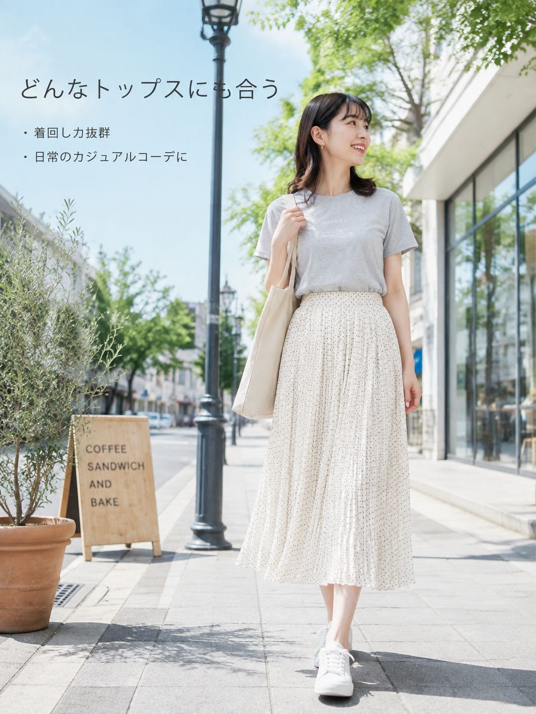 ナチュラル可愛い夏のドット柄ハイウエストスカート 新作 レディース