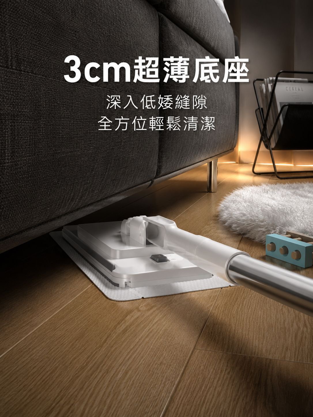 多功能免手洗平板拖把