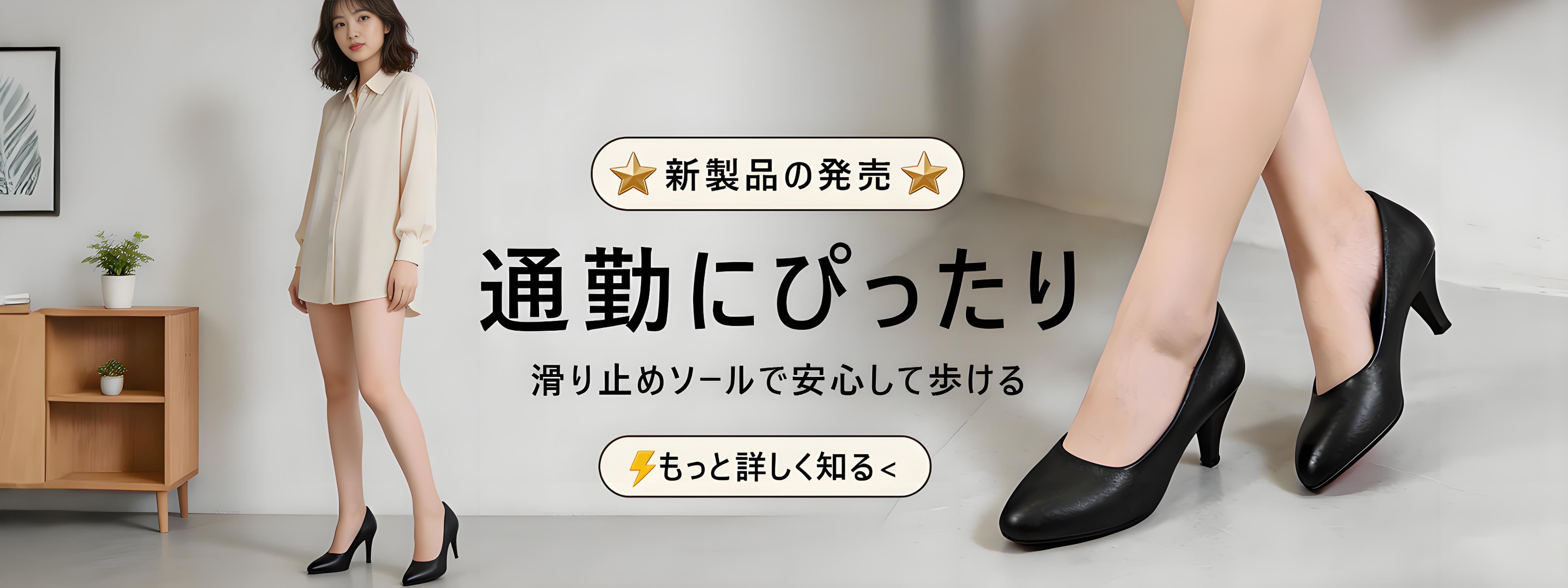 最新トレンド化粧品通販｜海外ブランド正規品多数,大人かわいいレディーストップス通販｜新作多数入荷,人気レディースボトムス専門通販｜スタイルアップアイテム多数,上品レディースバッグ通販｜海外トレンドアイテム特集,歩きやすいレディースシューズ通販｜新作・人気アイテム集結