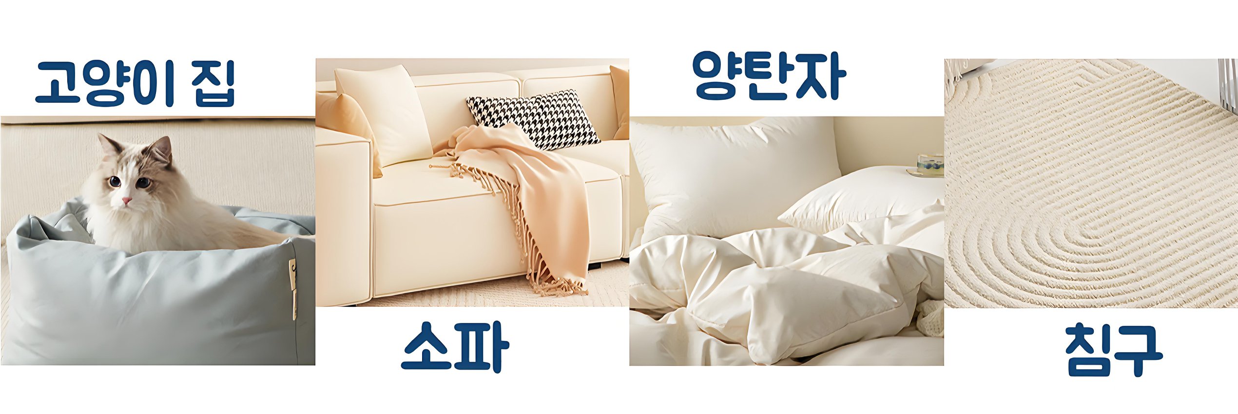 실용적인 생활용품 온라인 쇼핑몰 추천,효율적인 청소 도구 전문 쇼핑몰,철물 공구 온라인 최저가 구매