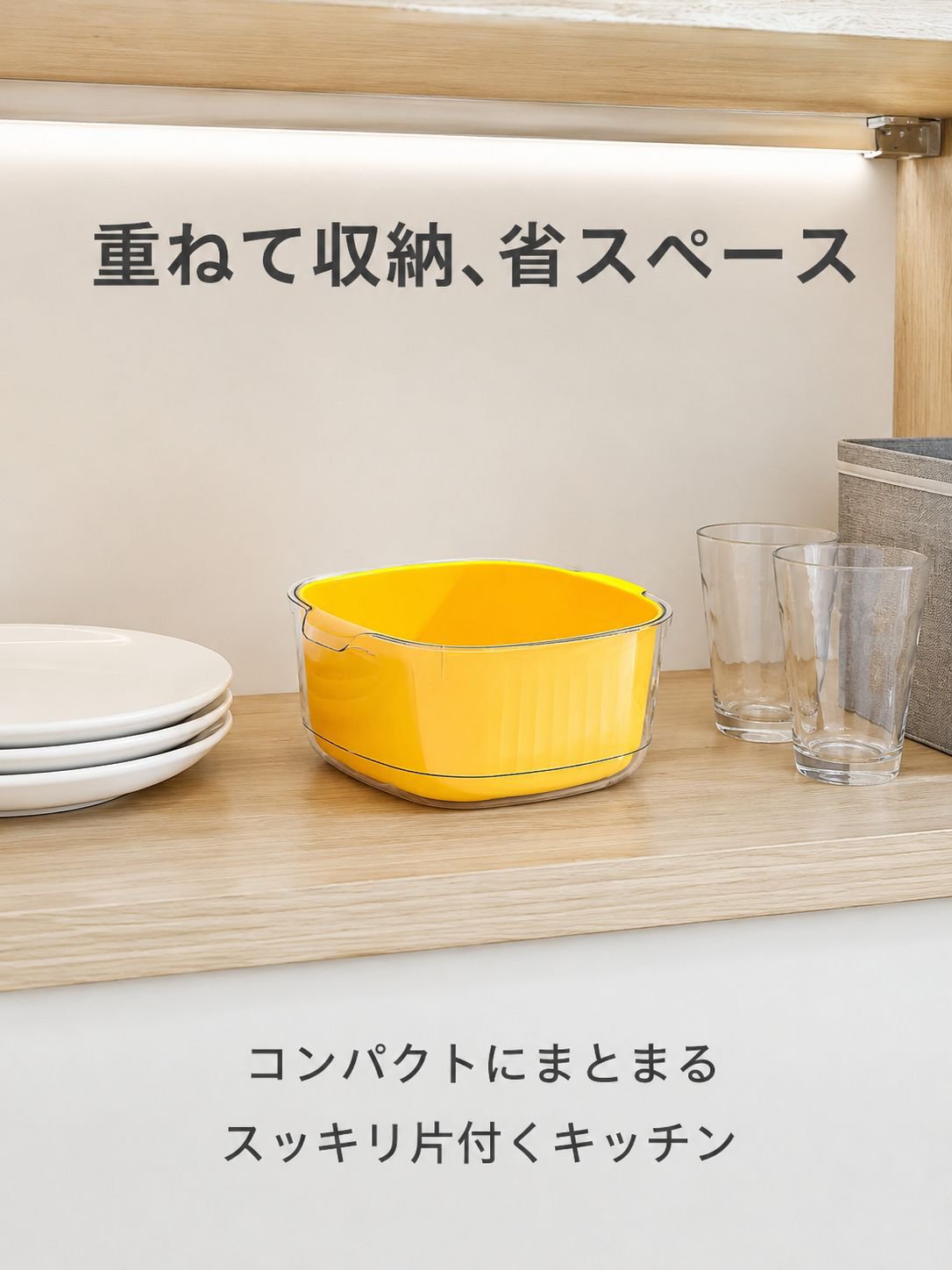 新作特大サイズ家庭用キッチン野菜洗いバスケット