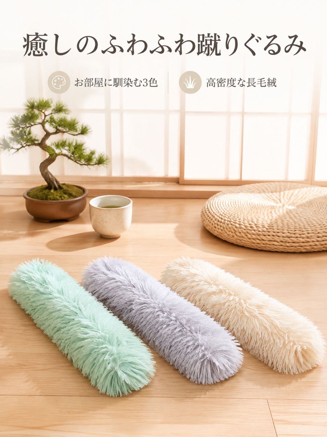 かわいい猫おもちゃぬいぐるみ枕