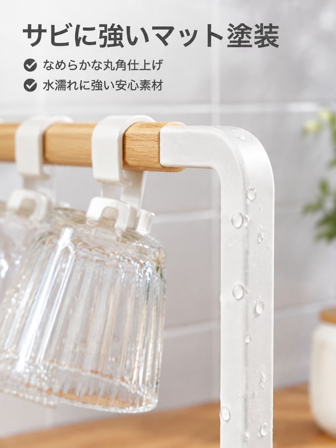 キッチンデスクトップ二層逆さ排水カップラック茶器収納ラック