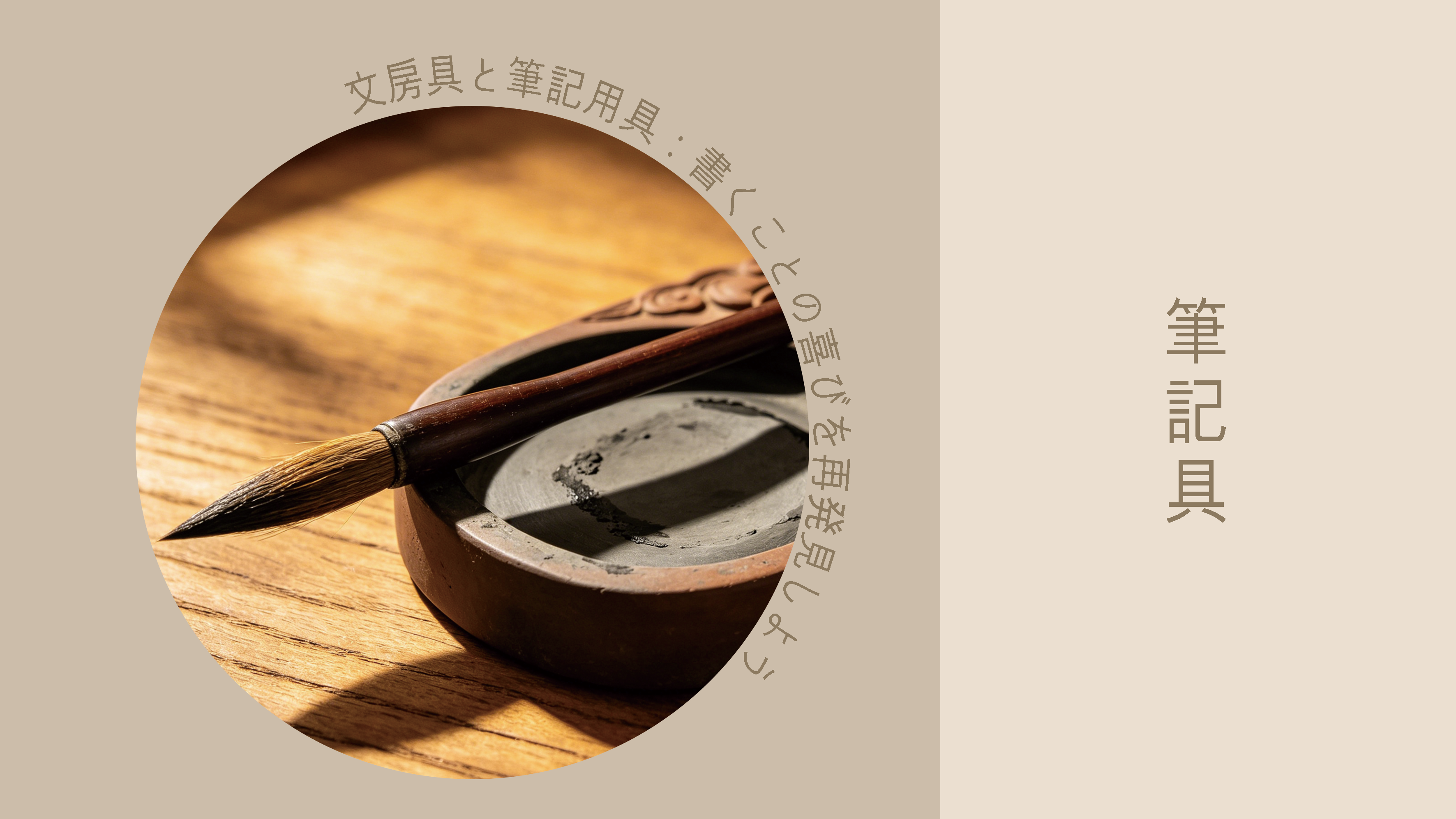送料無料、正規品保証。