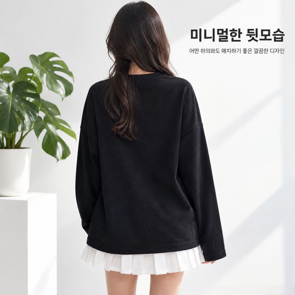 가을 트임 단색 긴팔 티셔츠 여성 패션 이너웨어 한류 스타일 학생 외출용 루즈핏 상의