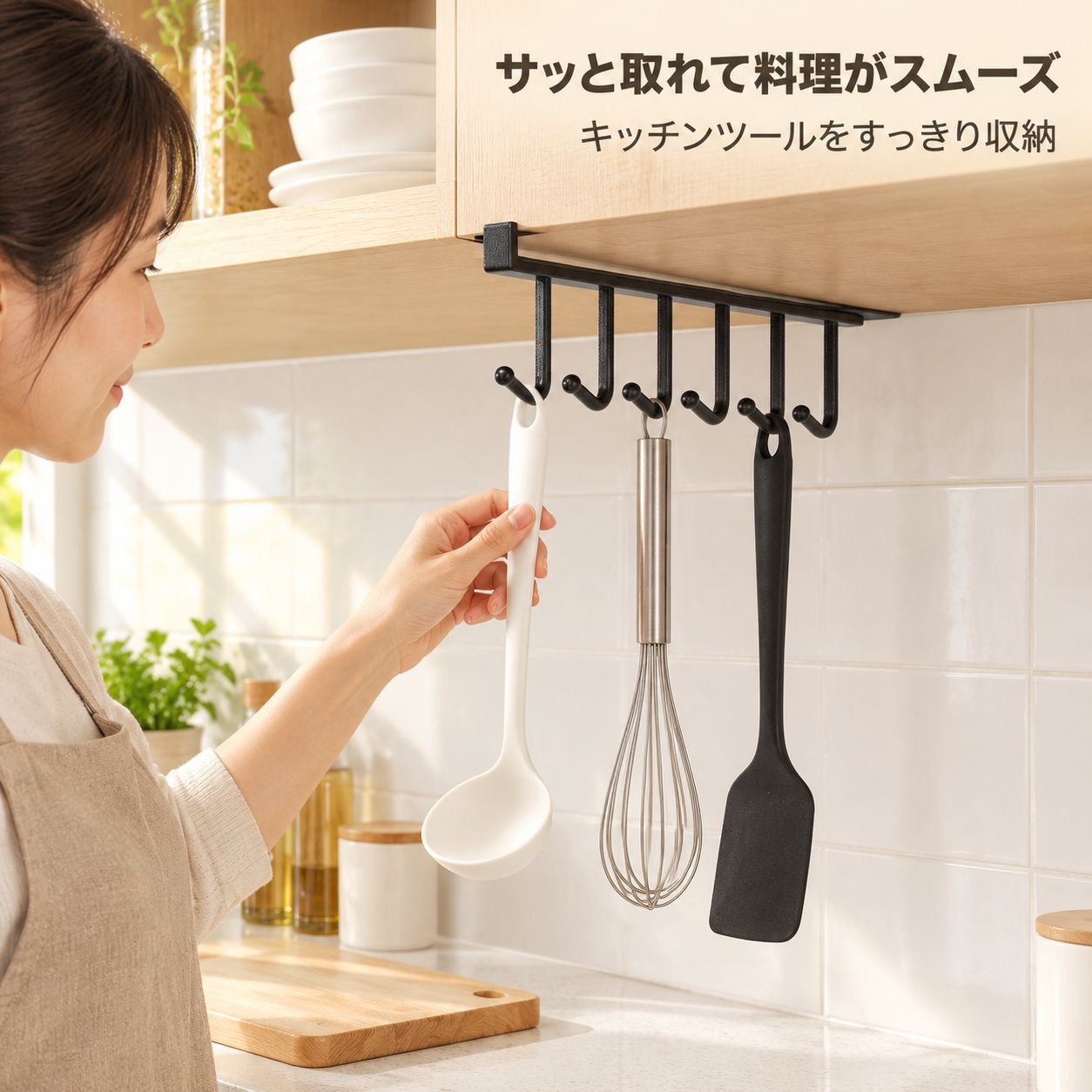 穴開け不要吊り下げキャビネットレールフック収納ラック