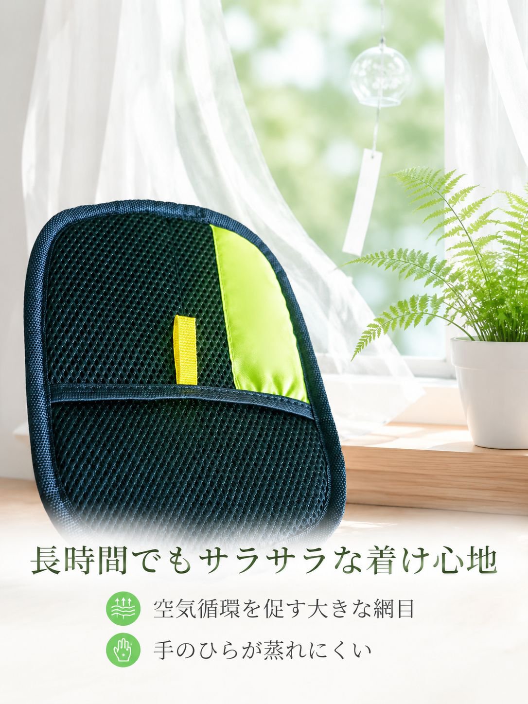 ペット用静電気防止毛抜き手袋