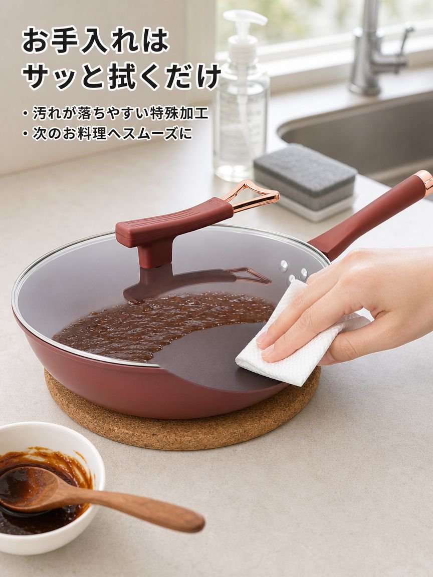 紫砂コーティングノンスティックフライパン