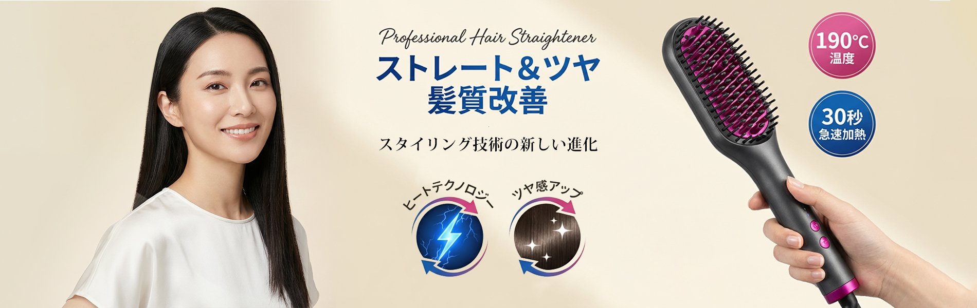 lakuheya.com
