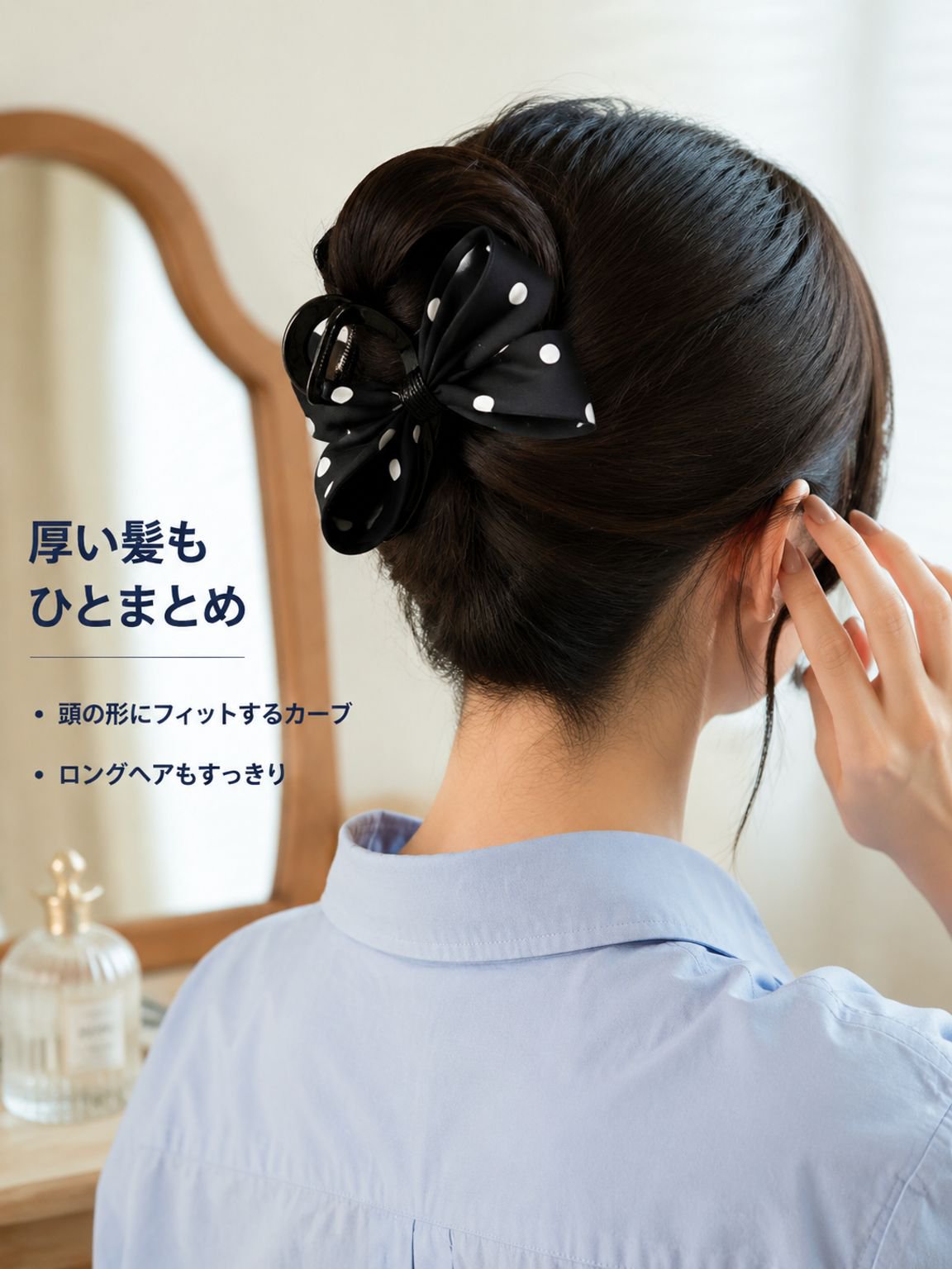 水玉模様のリボン型ヘアクリップ