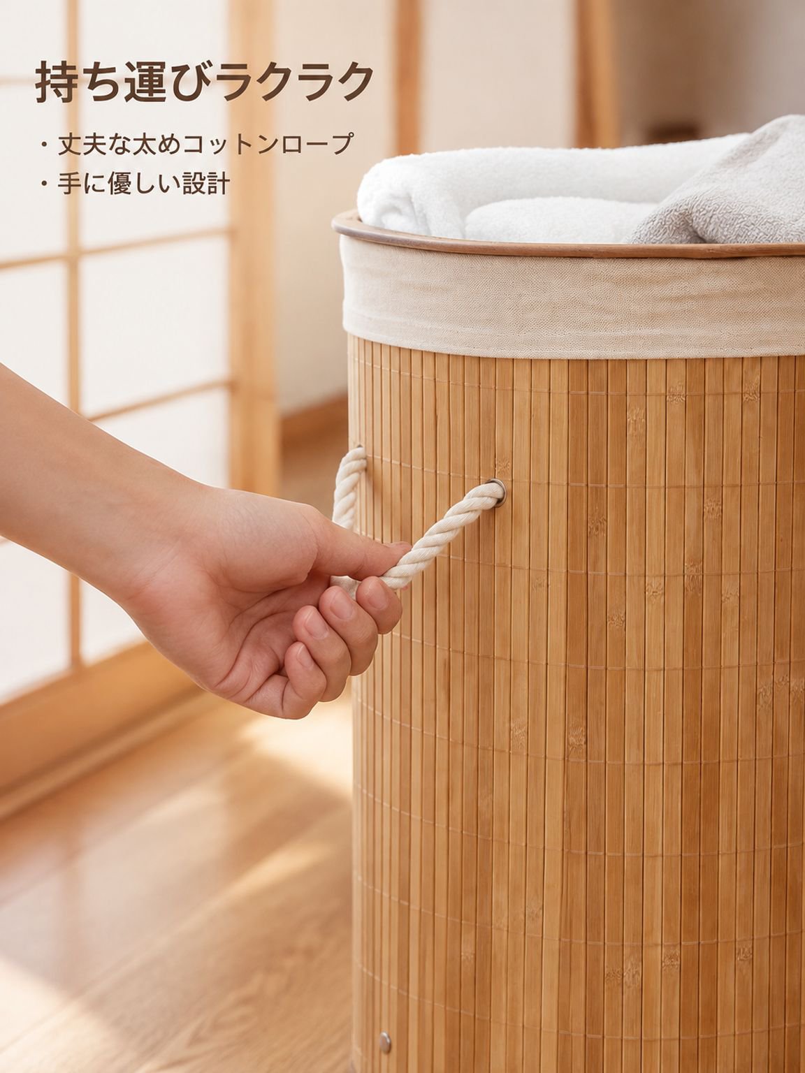 竹製ランドリーバスケット折りたたみ防塵収納カゴ