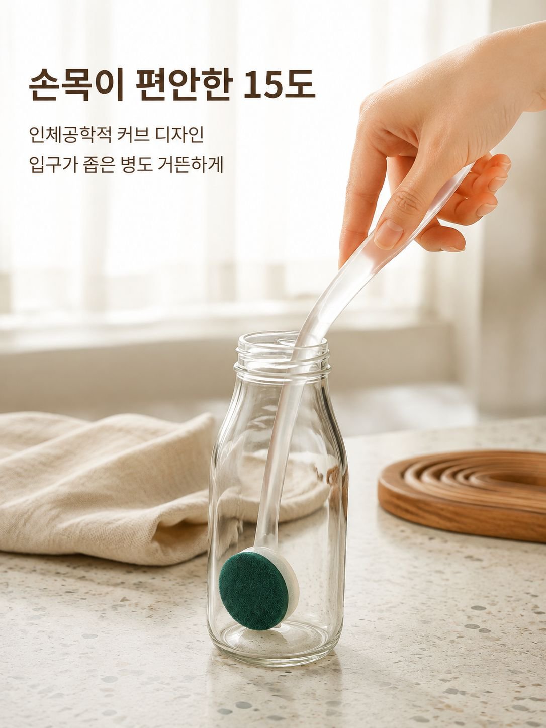 긴 손잡이 목재 펄프 면화통 솔