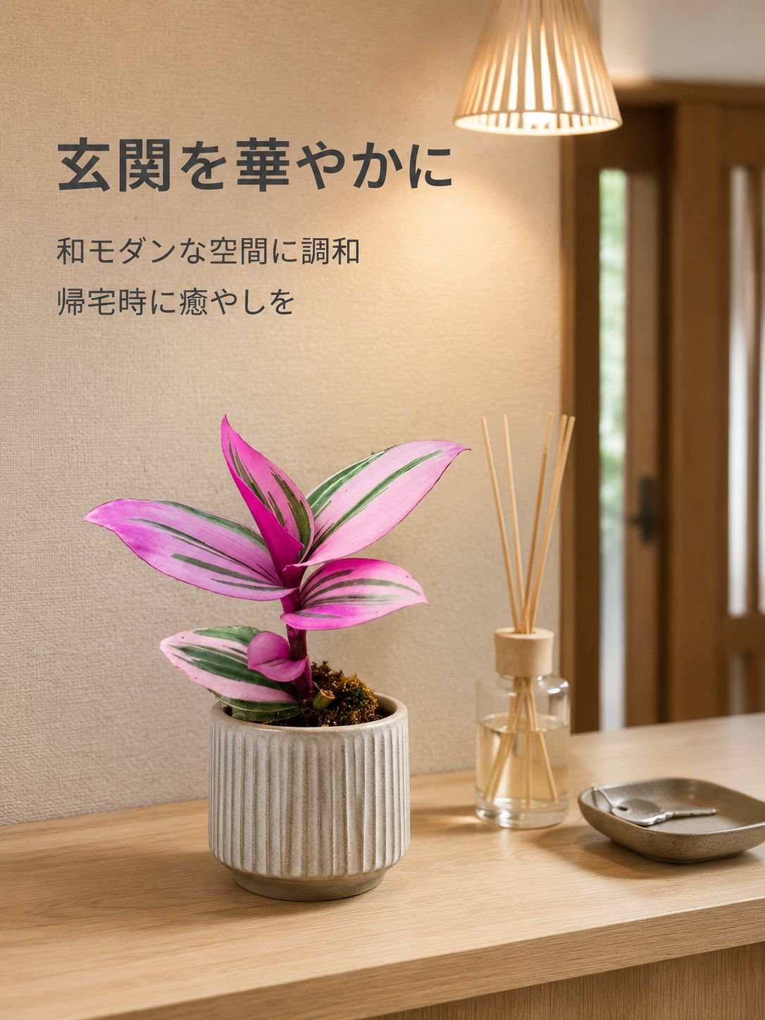 優雅な油絵のシャンデリア室内の花