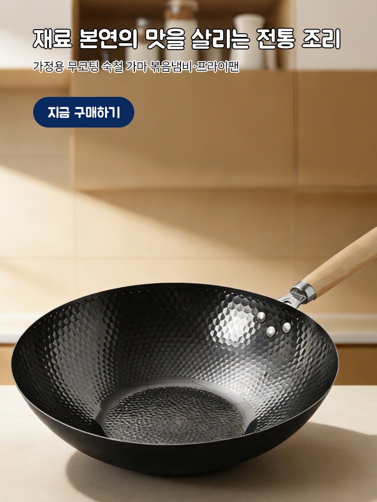 고품질 가성비 온라인 쇼핑몰