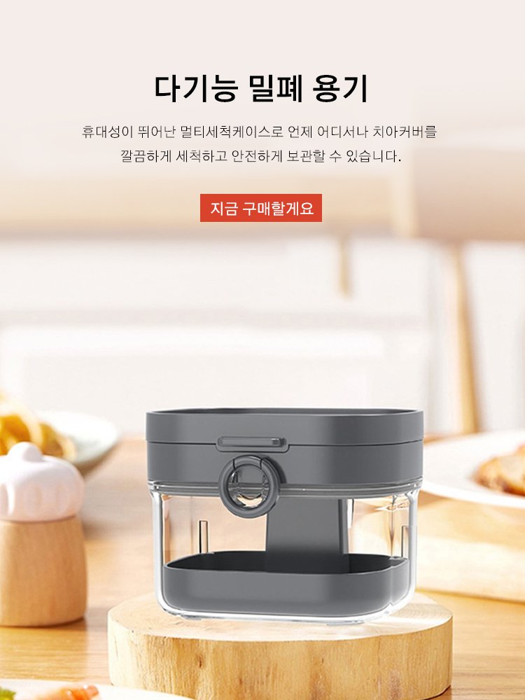 고품질 가성비 온라인 쇼핑몰