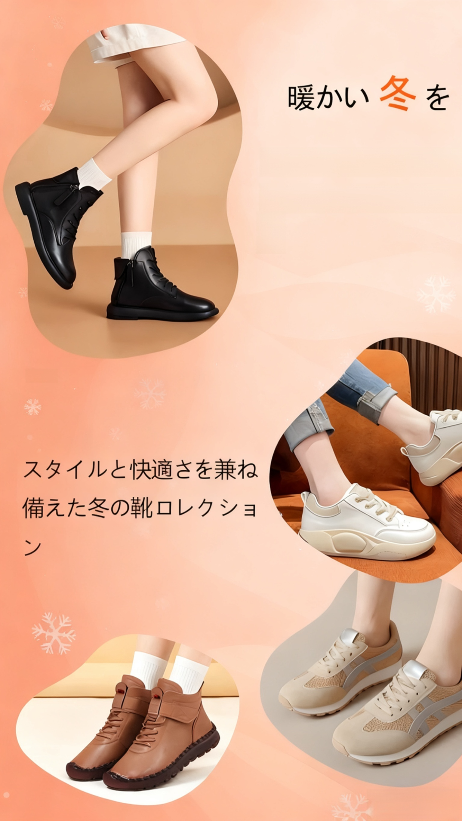 最新レディースファッション通販｜人気トップス多数掲載,美脚パンツ＆ボトムス通販｜旬コーデを楽しもう,新作アイテム毎日更新｜注目のファッション通販サイト