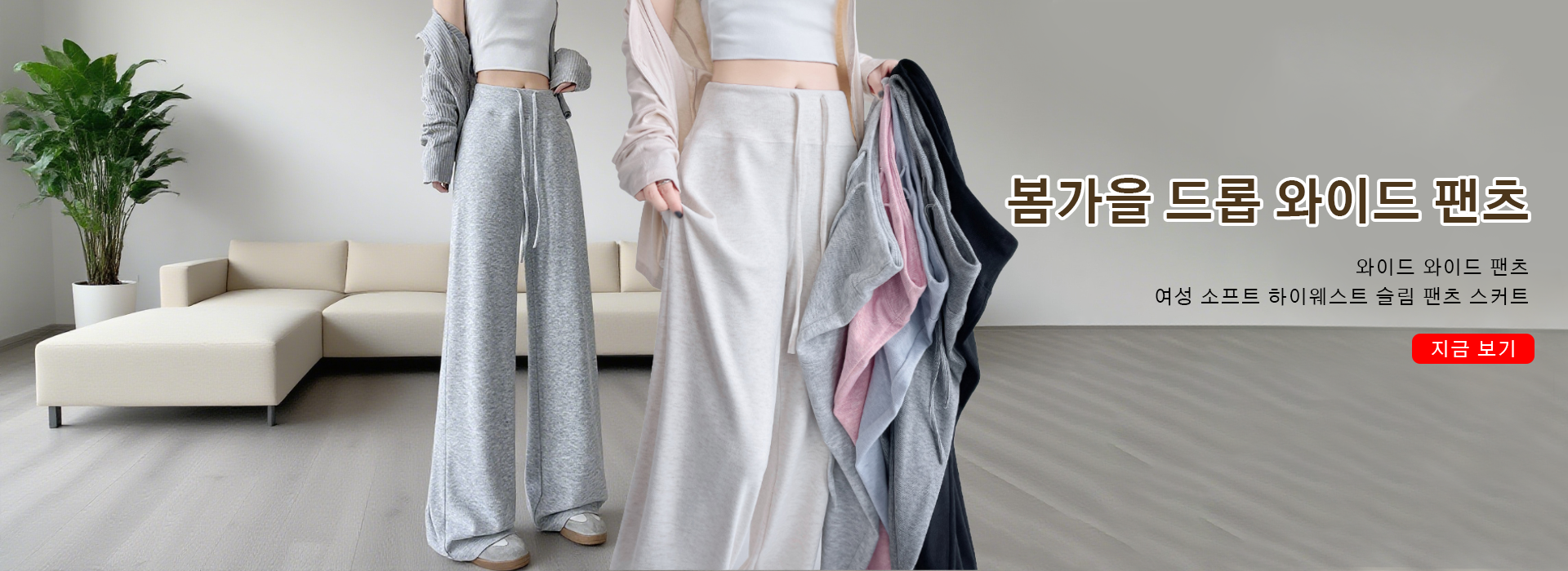 키키 한국 쇼핑몰