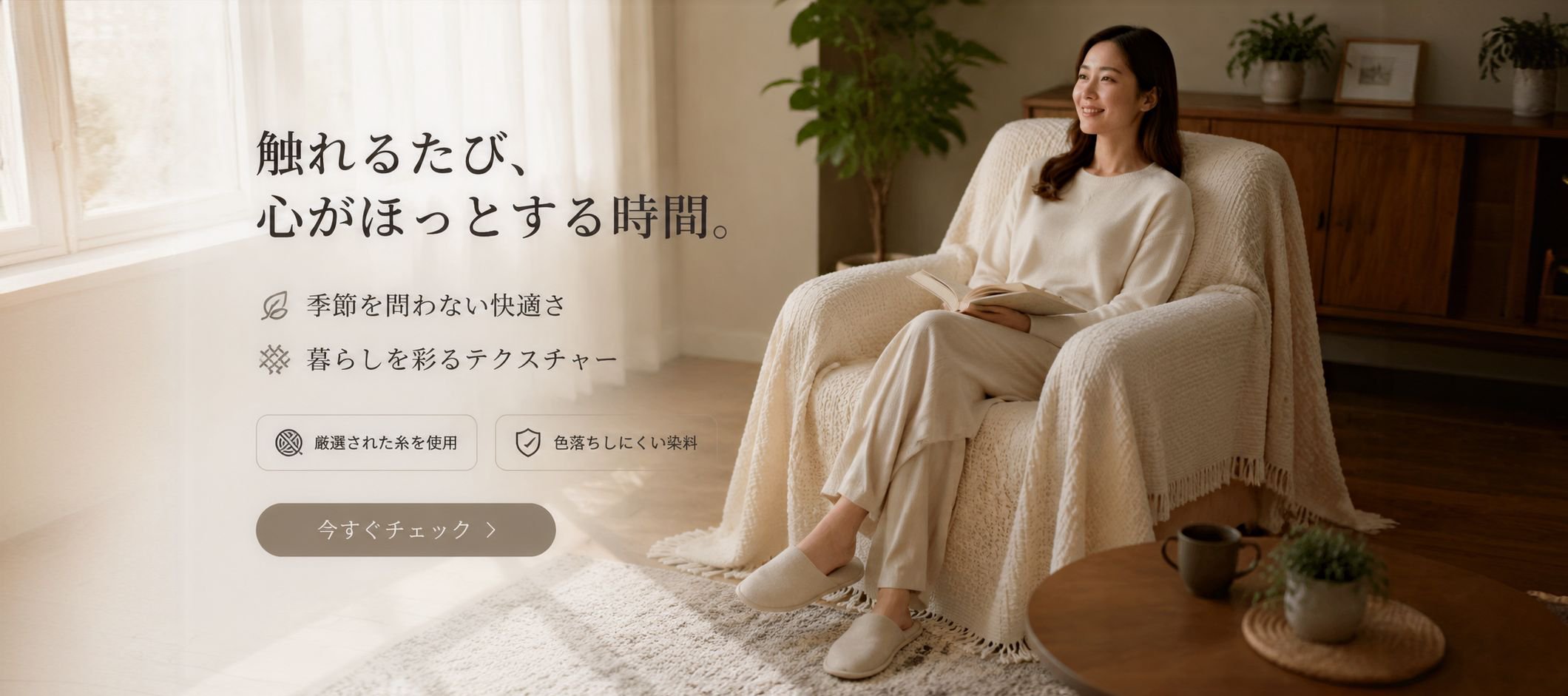 lushnovaa.com