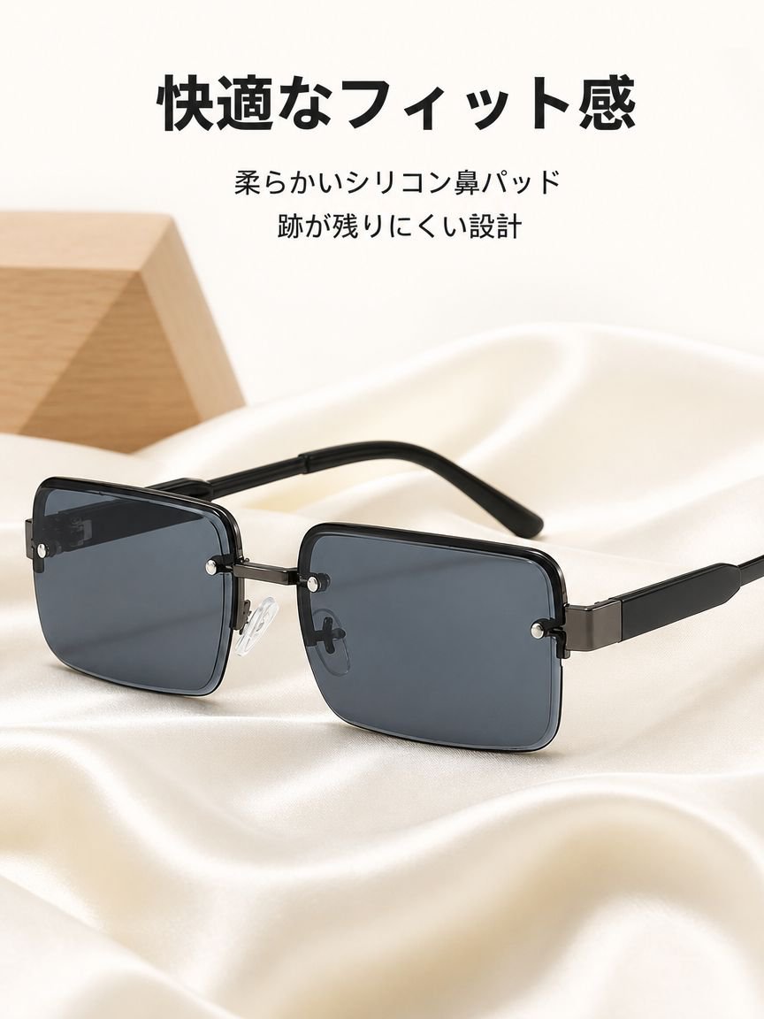 おしゃれなレトロメタルサングラスの全体像