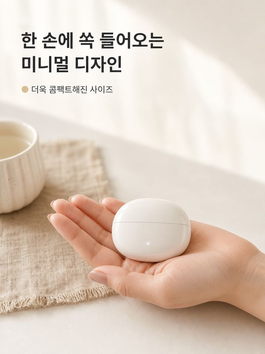 장시간 착용에도 편안한 오픈형 이어폰