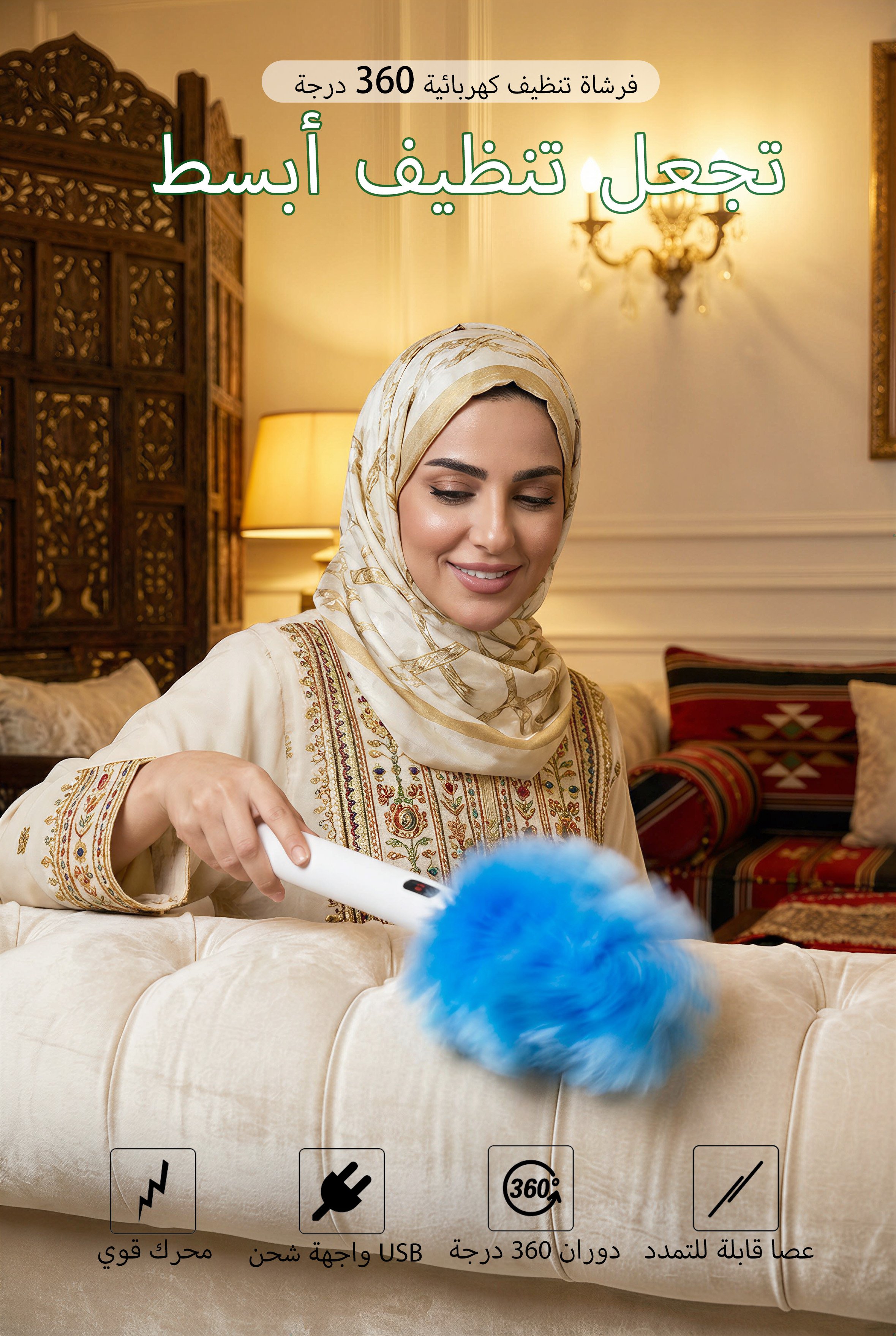 اكتشف أفضل أدوات الطبخ في الكويت بأسعار رائعة,تسوق نظارات عصرية أونلاين في الكويت,مستلزمات تنظيف منزلية عالية الجودة في الكويت