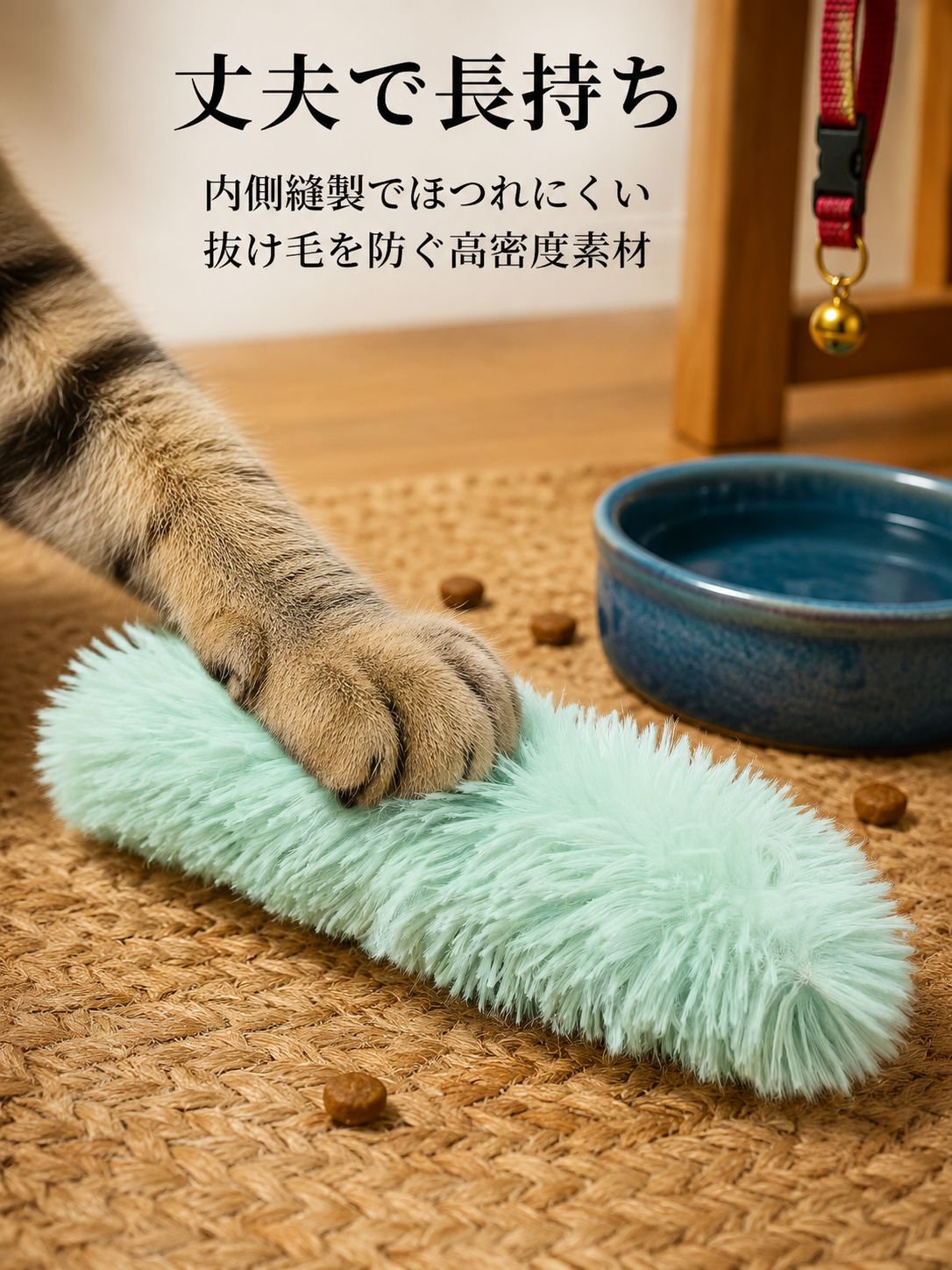 かわいい猫おもちゃぬいぐるみ枕