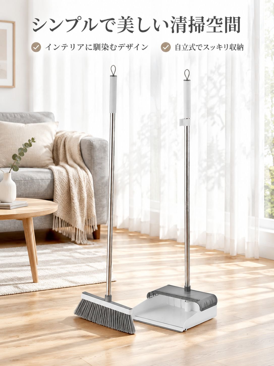 家庭用折り畳み式掃除機ちりとりセットリビングがべたつかず回転する