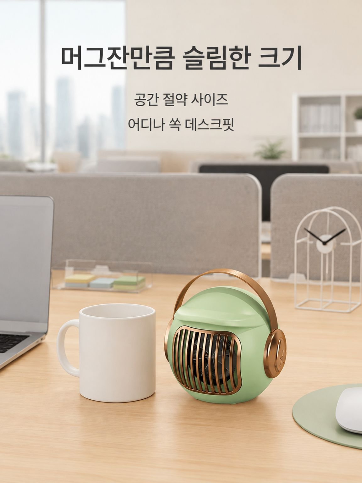 손잡이가 달린 휴대용 고효율 전기 히터
