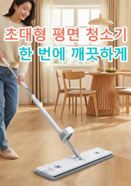 ondoseoull.com