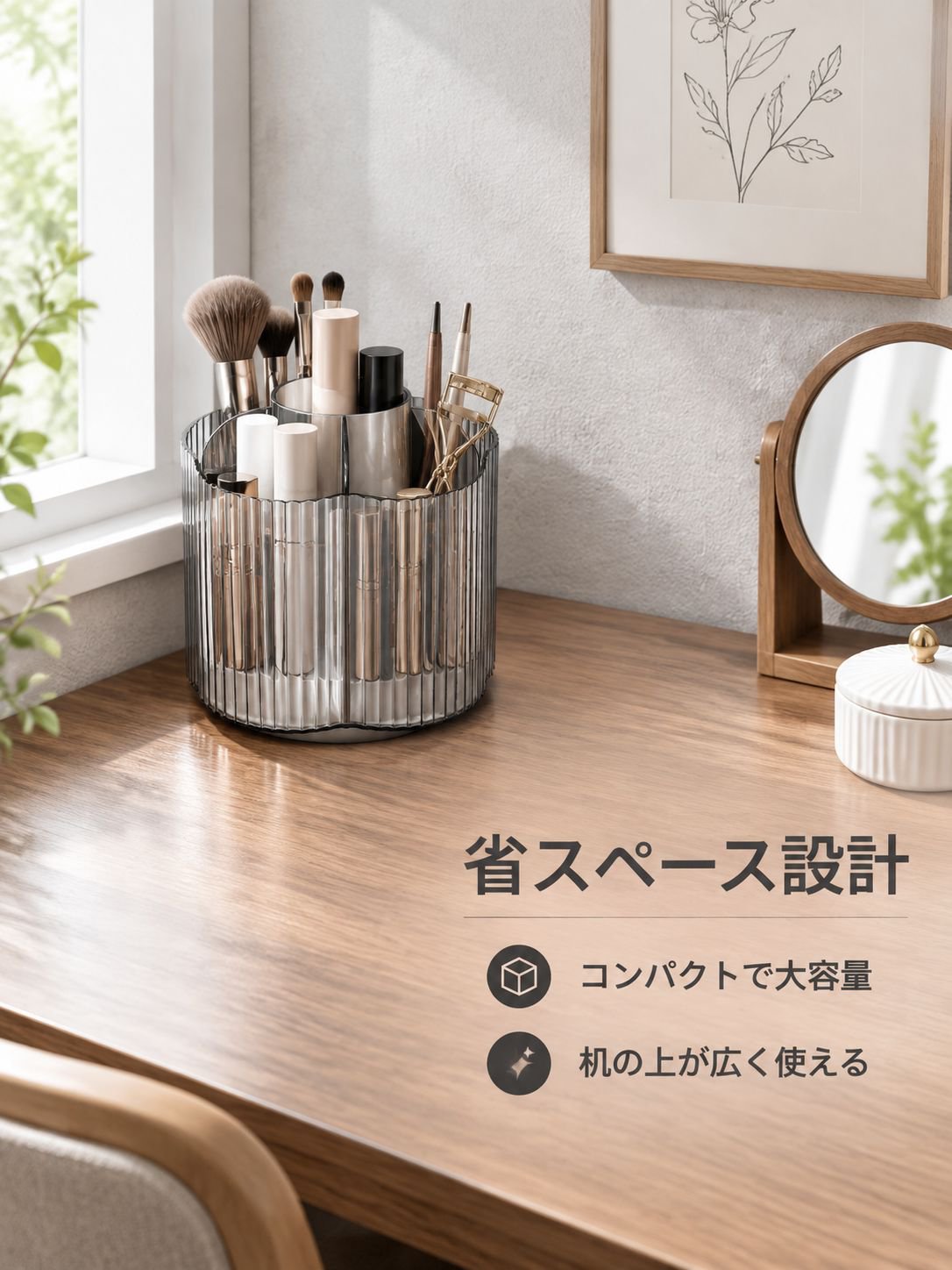 高級透明回転式収納バケツ