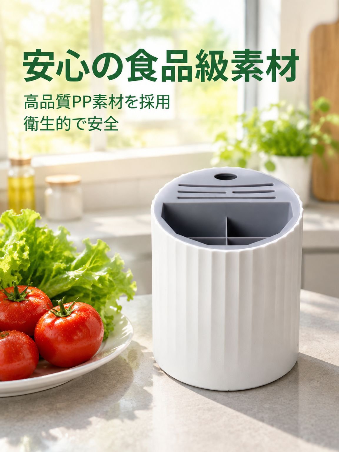 切れ味を守る安全設計の回転ナイフホルダー