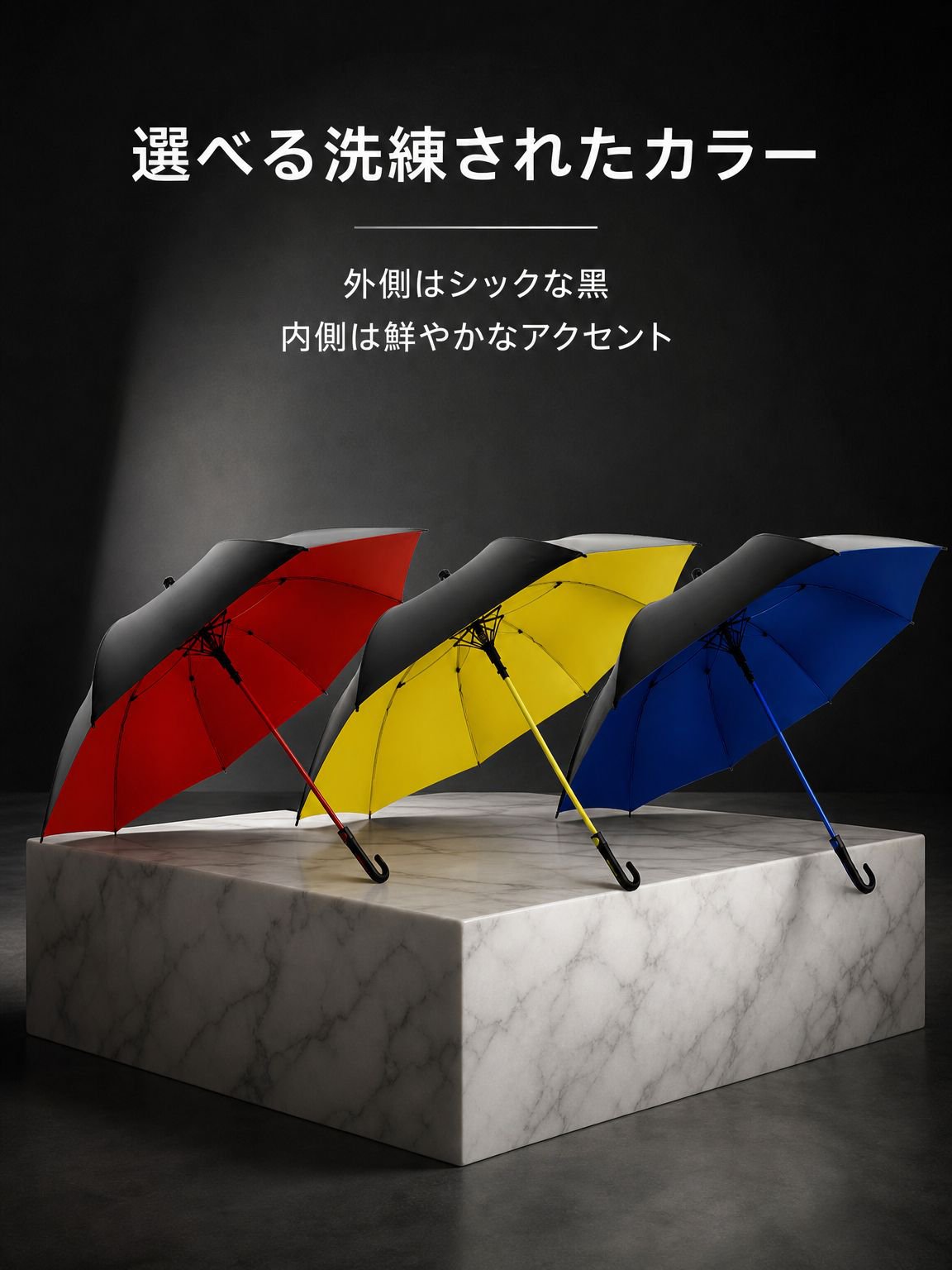 卸売対応の高品質ゴルフ長傘パッケージ