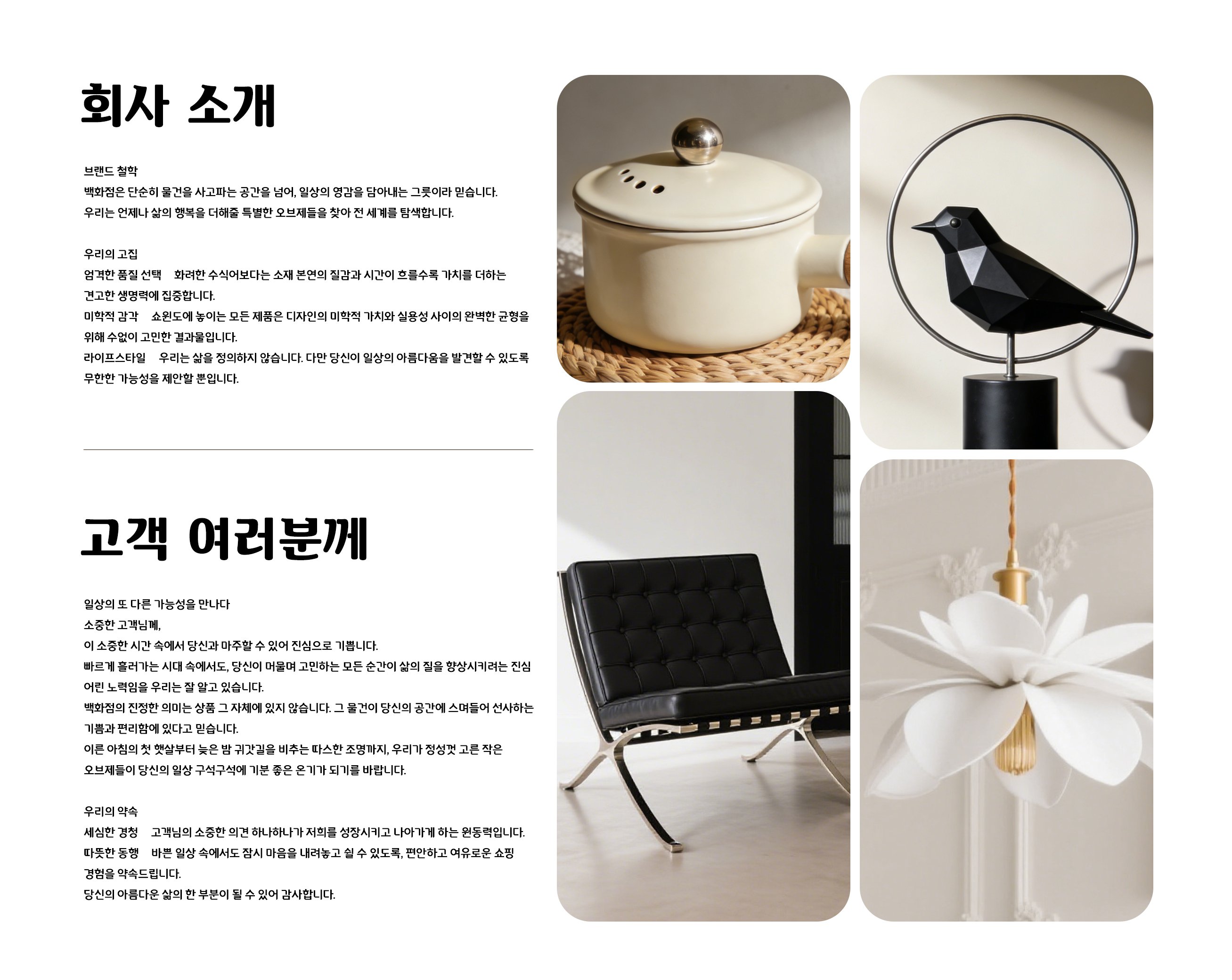 fisx-mall.com
