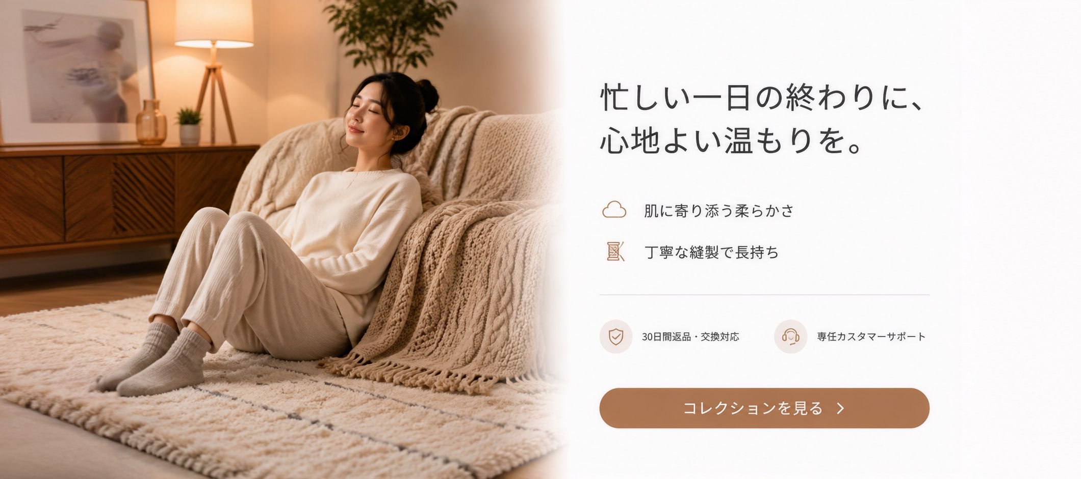 snuggcove.com