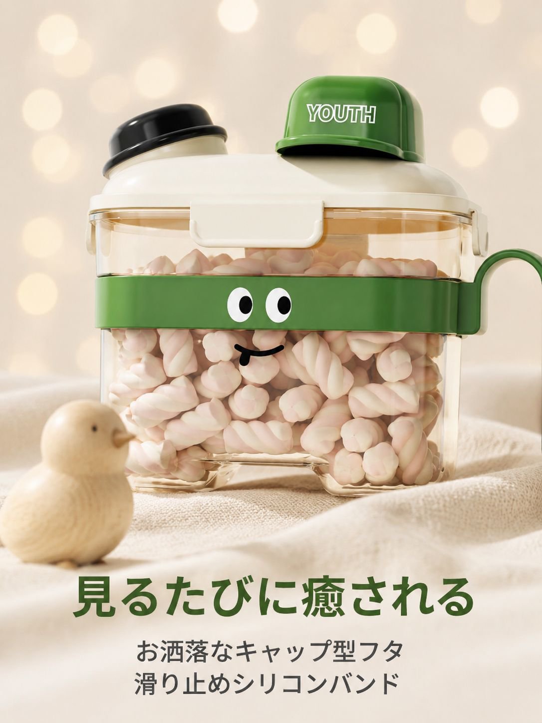 キッチン防湿穀物密閉容器