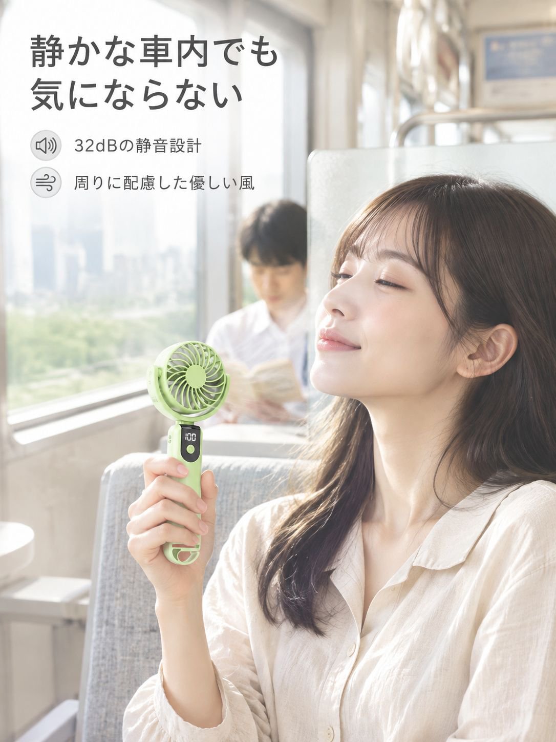 アウトドア用携帯カラビナハンディファン
