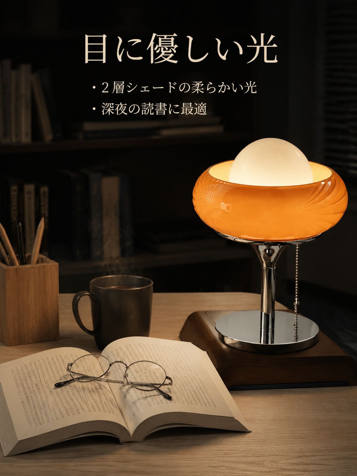 北欧レトロ中世風フロアランプ、リビングやソファに最適
