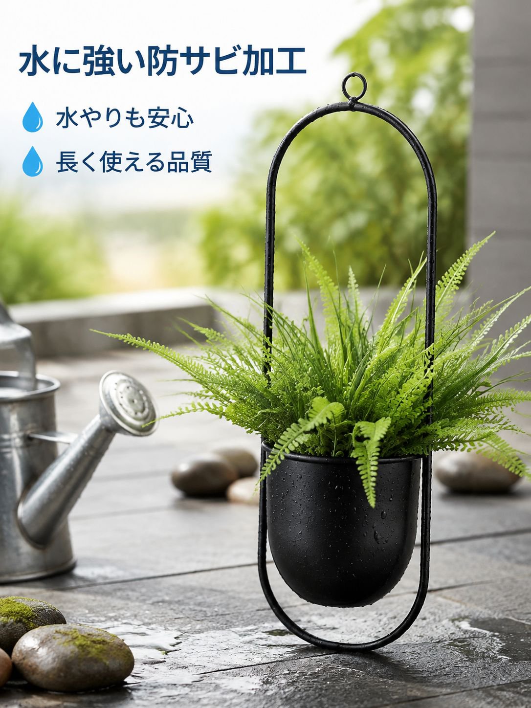錬鉄製の植木鉢