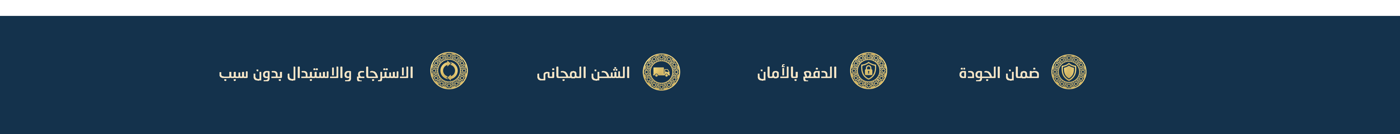 اكتشف أحدث موديلات الأحذية الجلدية الفاخرة للرجال والنساء في السعودية,تسوق أجمل الصنادل الصيفية المريحة بأسعار مميزة في السعودية,أفضل أحذية رياضية كاجوال للرجال والنساء - تسوق الآن في السعودية